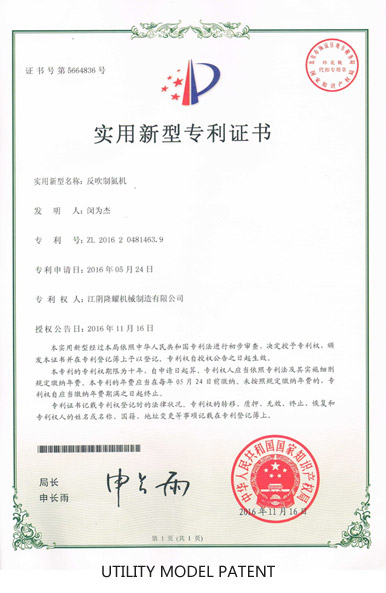 专利.jpg