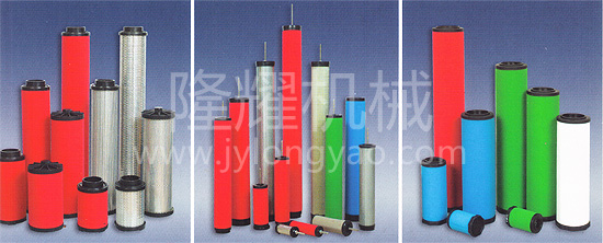 滤芯.jpg