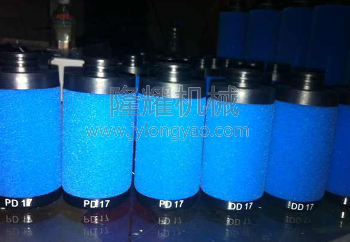 阿特拉斯atlas精密滤芯PD17-DD17s.jpg