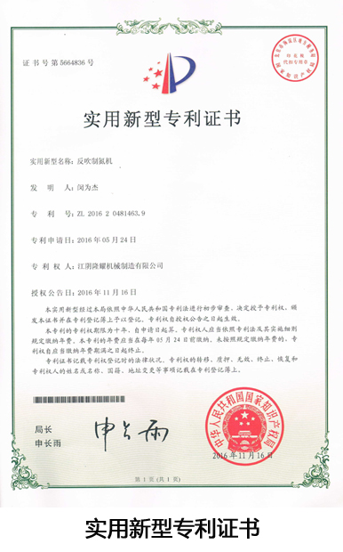专利.jpg